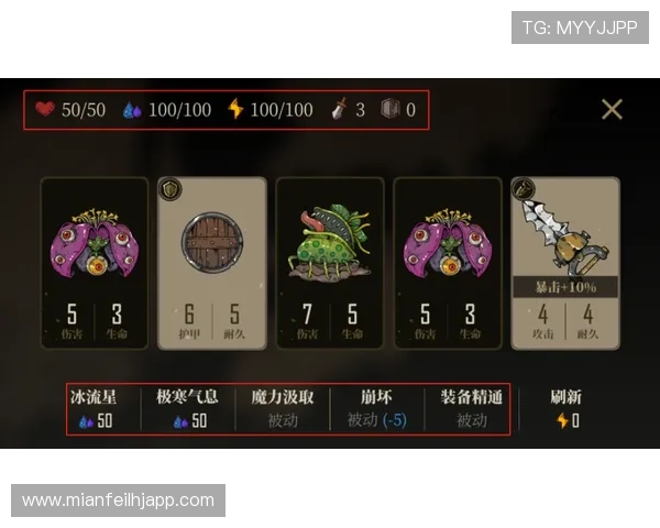 恶魔老虎机充值返利活动，获取更多游戏福利的最佳时机