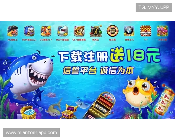 掌握这些技巧让你在老虎机赢了之后轻松实现资金最大化